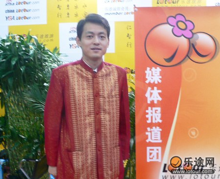 杨兵有:云南金孔雀旅游集团总经理