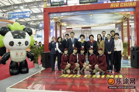 张春枝:中国国际航空公司市场总监
