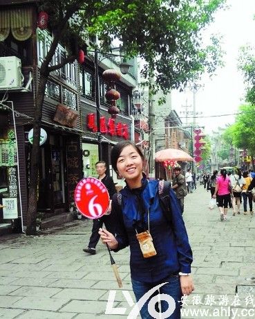 爱旅游 更爱导游——安徽好之旅导游员 董艳