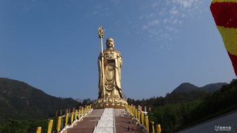 九华山风景名胜区